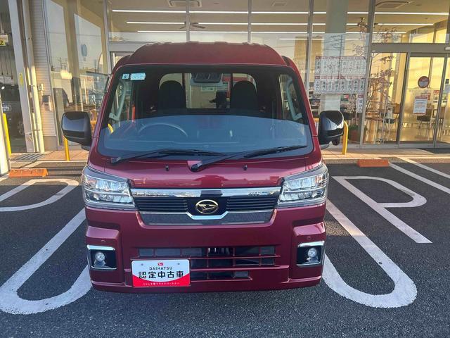 ハイゼットトラックジャンボエクストラフロアＣＶＴ車　４ＷＤ車　プッシュスタートスイッチ　電子カードキー　前後誤発進抑制　車線逸脱　オートハイビーム　ＡＢＳ　フォグランプ（鹿児島県）の中古車