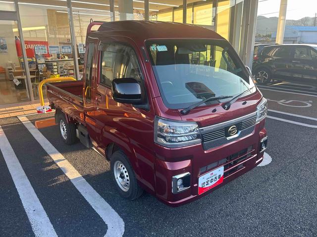ハイゼットトラックジャンボエクストラフロアＣＶＴ車　４ＷＤ車　プッシュスタートスイッチ　電子カードキー　前後誤発進抑制　車線逸脱　オートハイビーム　ＡＢＳ　フォグランプ（鹿児島県）の中古車