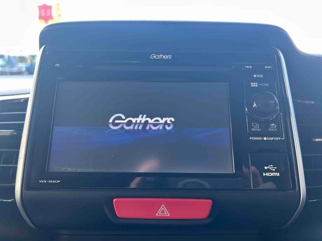 N−BOXカスタムG・ターボLパッケージターボモデル インパネシフト プッシュスタートスイッチ 電子カードキー 両側電動スライドドア ABS アルミホイール ETC付き(鹿児島県)の中古車