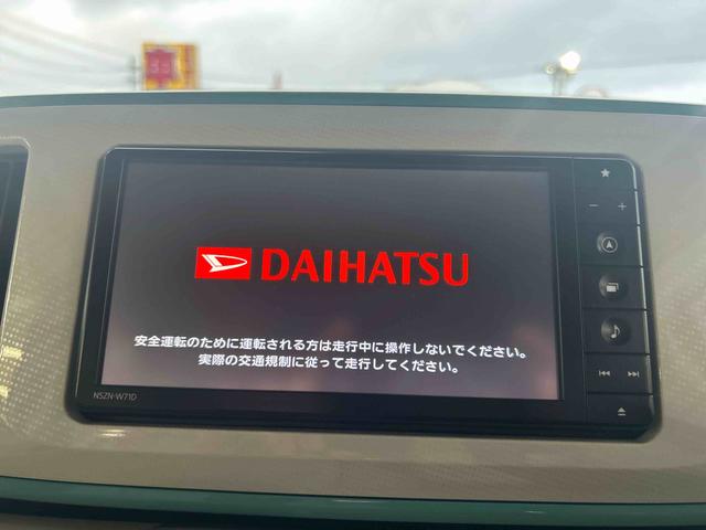 ムーヴキャンバスＸメイクアップリミテッド　ＳＡIIIインパネシフト　プッシュスタートスイッチ　電子カードキー　両側電動スライドドア　ドラレコ　カーナビ　バックモニター（パノラマモニター）　衝突被害軽減Ｂ　車線逸脱警報装置　ＡＢＳ（鹿児島県）の中古車