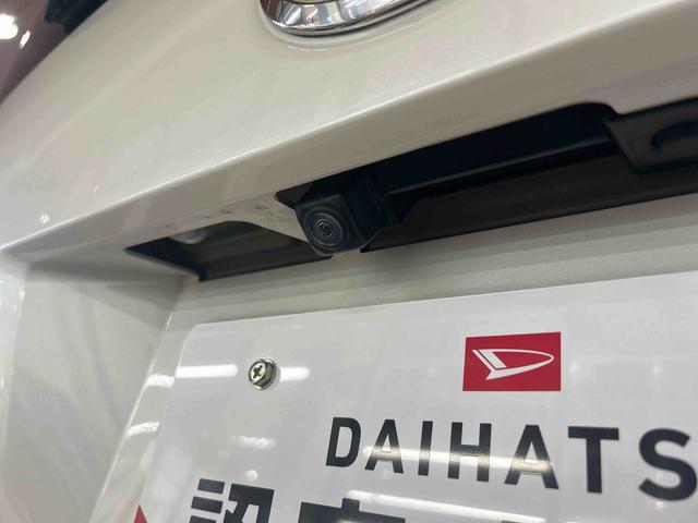 ムーヴキャンバスＸメイクアップリミテッド　ＳＡIIIインパネシフト　プッシュスタートスイッチ　電子カードキー　両側電動スライドドア　ドラレコ　カーナビ　バックモニター（パノラマモニター）　衝突被害軽減Ｂ　車線逸脱警報装置　ＡＢＳ（鹿児島県）の中古車