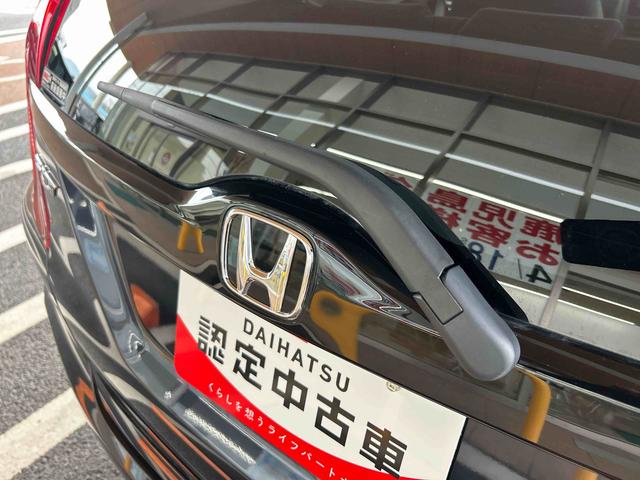 フィット１３Ｇ・Ｓ　ホンダセンシングプッシュスタートスイッチ　電子カードキー　アルミホイール　ＡＢＳ（鹿児島県）の中古車