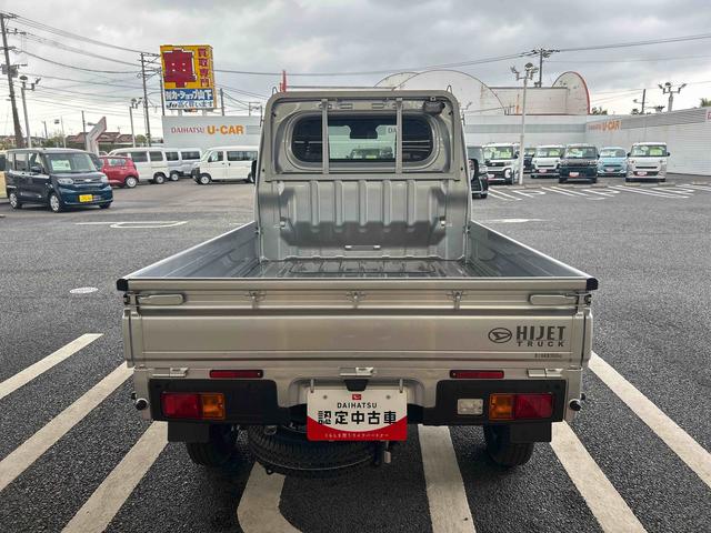 ハイゼットトラックＥＸＴパートタイム４ＷＤ　５ＭＴ　プッシュスタートスイッチ　電子カードキー　誤発進抑制　オートハイビーム　レーンアシスト　ＡＢＳ　フォグランプ（鹿児島県）の中古車
