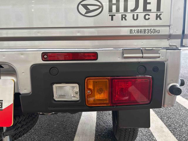 ハイゼットトラックＥＸＴパートタイム４ＷＤ　５ＭＴ　プッシュスタートスイッチ　電子カードキー　誤発進抑制　オートハイビーム　レーンアシスト　ＡＢＳ　フォグランプ（鹿児島県）の中古車