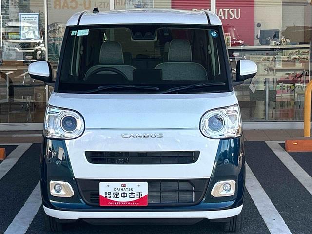 ムーヴキャンバスストライプスＧ両電動ドア　ハイビームアシスト　電格ドアミラー　Ｂｌｕｅｔｏｏｔｈオーディオ　ｉ−ｓｔｏｐ　ブレーキサポート　ベンチＳ　シ−トヒ−タ−　フルセグＴＶ　ＵＳＢポート　禁煙　ＤＶＤ　レーンキープアシスト（鹿児島県）の中古車
