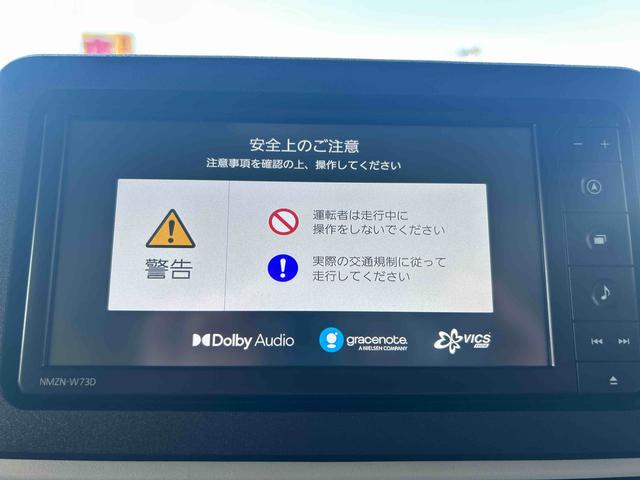 ムーヴキャンバスストライプスＧ両電動ドア　ハイビームアシスト　電格ドアミラー　Ｂｌｕｅｔｏｏｔｈオーディオ　ｉ−ｓｔｏｐ　ブレーキサポート　ベンチＳ　シ−トヒ−タ−　フルセグＴＶ　ＵＳＢポート　禁煙　ＤＶＤ　レーンキープアシスト（鹿児島県）の中古車