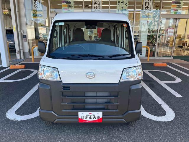 ハイゼットカーゴスペシャルインパネシフト　衝突被害軽減ブレーキ　オートハイビーム　オートライト　Ｗエアバック　アイドリンストップ　レーンキープアシスト　ＡＢＳ（鹿児島県）の中古車