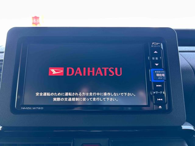 タントカスタムRSターボ車 インパネシフト プッシュスタートスイッチ 電子カードキー 両側電動スライドドア カーナビ バックモニター 車線逸脱警報 アルミホイール ABS 衝突被害軽減システム(鹿児島県)の中古車