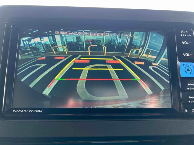 タントカスタムＸインパネシフト　プッシュスタートスイッチ　電子カードキー　両側電動スライドドア　前後ブレーキサポート　レーンキープ　オートハイビーム　アルミホイール　カーナビ　バックモニター（鹿児島県）の中古車