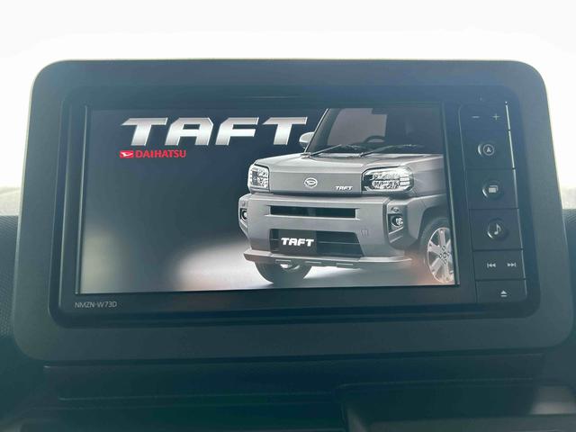 タフトＧ　クロムベンチャーインパネシフト　プッシュスタートスイッチ　電子カードキー　伝導パーキングブレーキ　カーナビ　バックモニター　衝突被害軽減ブレ−キ　レーンキープ　アルミホイール　パノラマルーフ　オートハイビーム（鹿児島県）の中古車