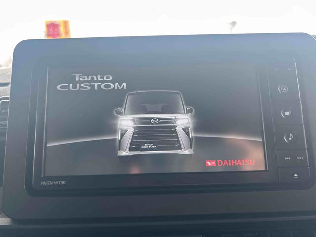 タントＸインパネシフト　プッシュスタートスイッチ　電子カードキー　電動パーキングブレーキ　カーナビ　バックモニター踏み間違い防止装置　両側スライド片側電動　レーンキープアシスト　ハイビームアシスト（鹿児島県）の中古車