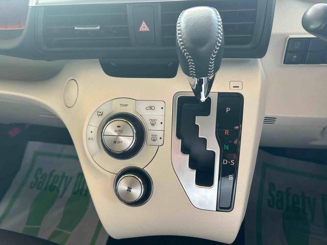 シエンタGインパネシフト プッシュスタートスイッチ 電子カードキー カーナビ バックモニター シートヒーター ETC車載器 両側電動スライドドア 3列シート(鹿児島県)の中古車