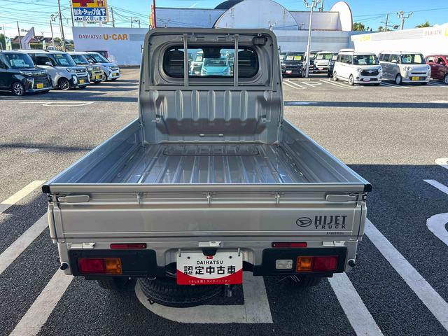 ハイゼットトラックスタンダード 農用スペシャルフロアCVT車 切り替え4WD 衝突被害軽減システム 車線逸脱警報 オートマチックハイビーム エアコン エアバッグ ABS パワステ(鹿児島県)の中古車