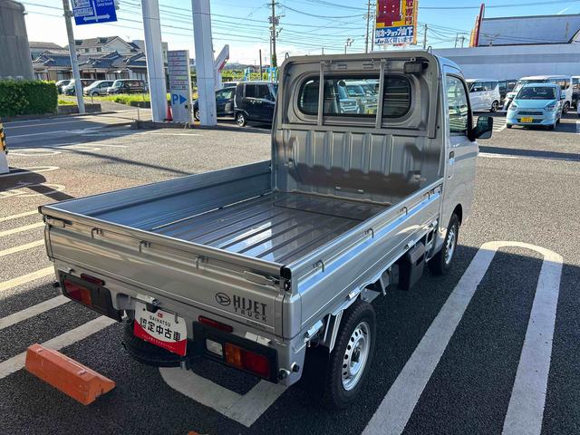 ハイゼットトラックスタンダード 農用スペシャルフロアCVT車 切り替え4WD 衝突被害軽減システム 車線逸脱警報 オートマチックハイビーム エアコン エアバッグ ABS パワステ(鹿児島県)の中古車