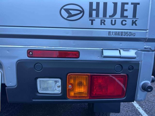 ハイゼットトラックスタンダード 農用スペシャルフロアCVT車 切り替え4WD 衝突被害軽減システム 車線逸脱警報 オートマチックハイビーム エアコン エアバッグ ABS パワステ(鹿児島県)の中古車