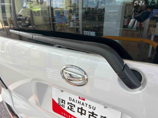 タントカスタムXスタイルセレクションインパネシフト プッシュスタートスイッチ 電子カードキー カーナビ バックモニター(パノラマモニター) 両側電動スライドドア レーンアシスト 衝突軽減ブレーキ オートハイビーム アルミホイール ABS(鹿児島県)の中古車
