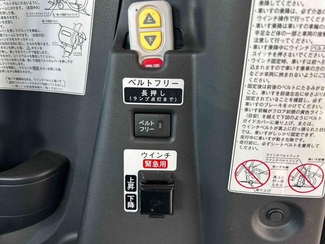 タントスローパーＬスローパー　ワイヤレスリモコン（電動ウインチ）　インパネシフト　プッシュスタートスイッチ　電子カードキー　ディスプレイオーディオ　バックモニター　衝突被害軽減システム　レーンアシスト（鹿児島県）の中古車