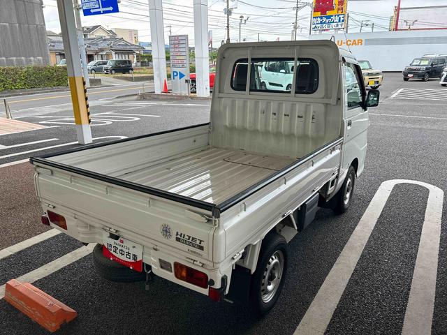 ハイゼットトラックエアコン・パワステ スペシャル5MT車 4WD車 エアコン パワステ(鹿児島県)の中古車
