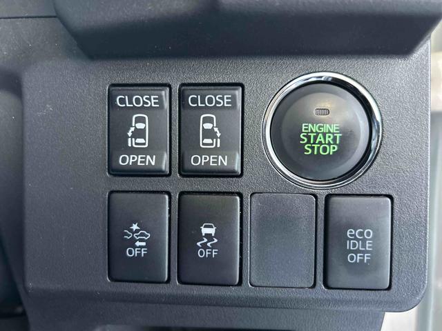 ウェイクG SAターボエンジン インパネシフト 両側電動スライドドア 衝突低減ブレーキ プッシュスタートスイッチ 電子カードキー バックモニター(鹿児島県)の中古車