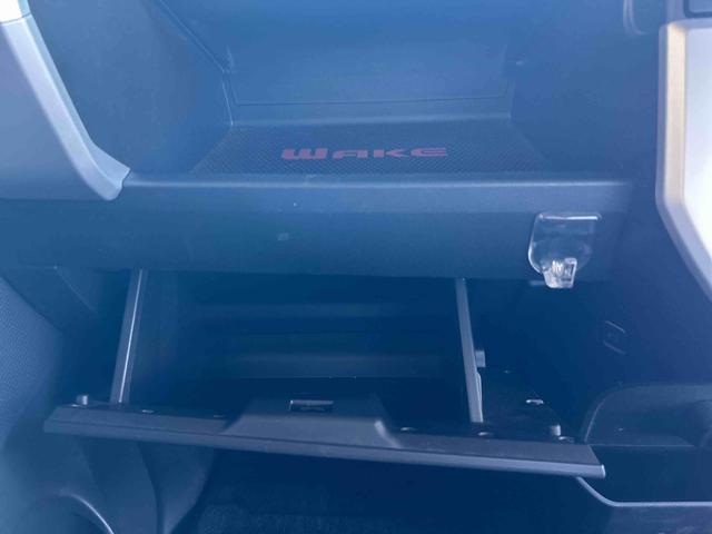 ウェイクG SAターボエンジン インパネシフト 両側電動スライドドア 衝突低減ブレーキ プッシュスタートスイッチ 電子カードキー バックモニター(鹿児島県)の中古車