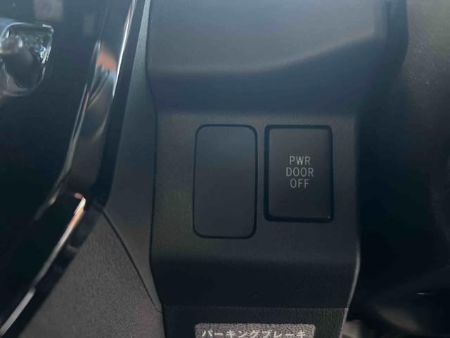 ウェイクGターボSAIIターボ車 インパネシフト プッシュスタートスイッチ 電子カードキー 両側電動スライドドア 車線逸脱防止 レーダーブレーキ ABS アルミホイール(鹿児島県)の中古車