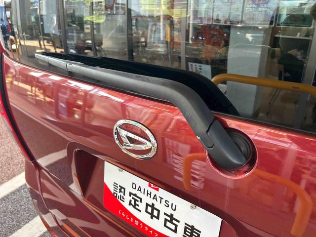 タントXインパネシフト プッシュスタートスイッ チ 電子カードキー 左側電動スライドドア オートハイビーム レーンキープ 衝突被害軽減システム ドラレコ(鹿児島県)の中古車