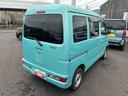 （鹿児島県）の中古車