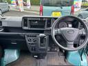 （鹿児島県）の中古車