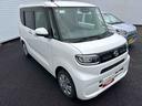 （鹿児島県）の中古車