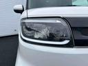 （鹿児島県）の中古車
