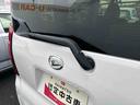 （鹿児島県）の中古車
