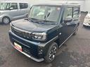（鹿児島県）の中古車