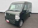 インパネシフト　リモコンキー　両側スライドドア（鹿児島県）の中古車