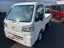 フロアＣＶＴ　２ＷＤ　プッシュスタートスイッチ　電子カードキー　オートライト　ＡＢＳ　レーンキープアシスト　衝突回避支援ブレーキ機能　アイドリングＳ　電格ミラー　パワーウインドウ　エアコン　パワステ（鹿児島県）の中古車