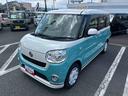 インパネシフト　プッシュスタートスイッチ　電子カードキー　カーナビ　ドラレコ　ＥＴＣ　衝突防止　オートハイビーム　ＡＢＳ　レーンキープ（鹿児島県）の中古車