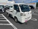 5速MT車 パートタイム4WD エアコン パワステ(鹿児島県)の中古車