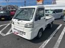 5速MT車 パートタイム4WD エアコン パワステ(鹿児島県)の中古車