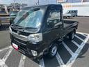 ５速ＭＴ車　４ＷＤ車（ハイロー切り替え）　リモコンキー　パワーウィンドウ　作業灯　フォグランプ　運転席エアバッグ（鹿児島県）の中古車