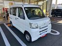 インパネシフト　リモコンキー　左右スライドドア（鹿児島県）の中古車