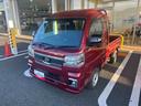 フロアＣＶＴ車　４ＷＤ車　プッシュスタートスイッチ　電子カードキー　前後誤発進抑制　車線逸脱　オートハイビーム　ＡＢＳ　フォグランプ（鹿児島県）の中古車