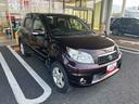 ４ＷＤ　フロアＡＴ　スマートキー　アルミホイール　ＡＢＳ　カーナビ（鹿児島県）の中古車