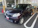 ４ＷＤ　フロアＡＴ　スマートキー　アルミホイール　ＡＢＳ　カーナビ（鹿児島県）の中古車