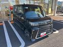 Ｗ電動ドア　衝突軽減ブレーキサポート　ブルートゥースオーディオ　電動ミラー　ｉ−ｓｔｏｐ　ＵＳＢ　シートヒータ　レーンアシスト　ＬＥＤヘッドライト　セキュリティアラーム　アルミ　衝突安全ボディ（鹿児島県）の中古車