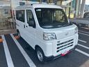 インパネシフト　衝突回避支援ブレーキ　運転席助手席エアバック　レーンアシスト　オートマチックハイビーム　ＡＢＳ（鹿児島県）の中古車