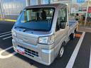 フロアＣＶＴ車　切り替え４ＷＤ　衝突被害軽減システム　車線逸脱警報　オートマチックハイビーム　エアコン　エアバッグ　ＡＢＳ　パワステ（鹿児島県）の中古車