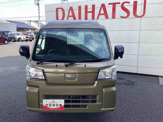 ハイゼットトラックジャンボスタンダード５ＭＴ車　切り替え４ＷＤ　衝突軽減システム　デュアルエアバック　車線逸脱警報　ＡＢＳ（鹿児島県）の中古車