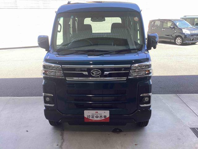 アトレーＲＳ（鹿児島県）の中古車