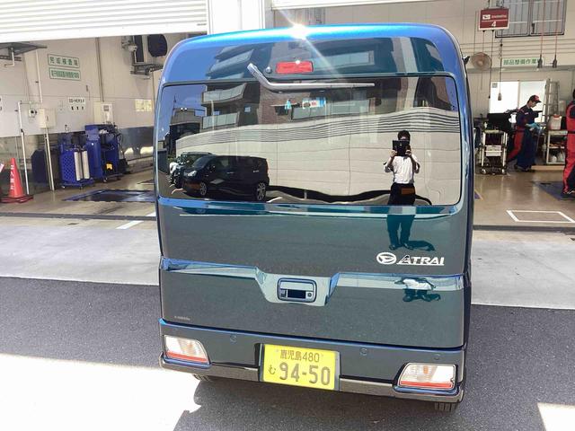 アトレーＲＳ（鹿児島県）の中古車