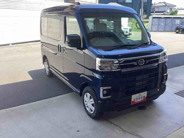 アトレーＲＳ（鹿児島県）の中古車