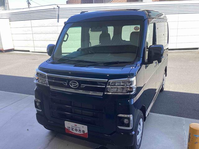 アトレーＲＳ（鹿児島県）の中古車